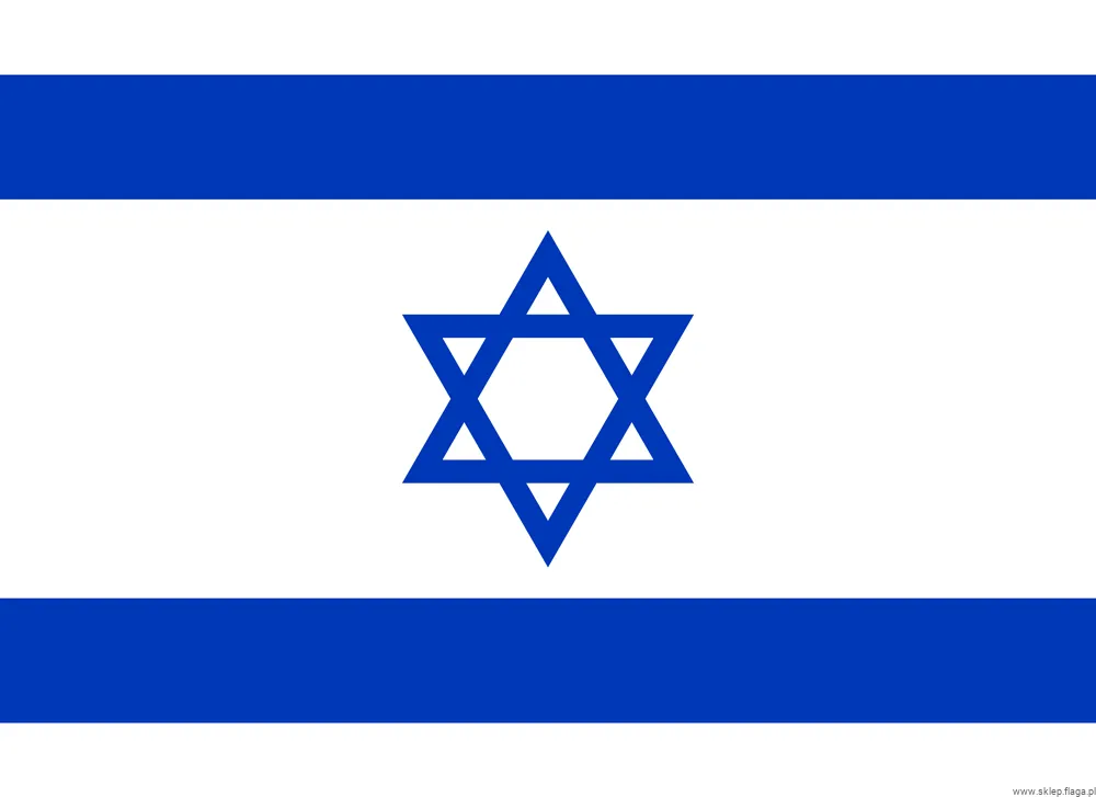 Logo Izrael