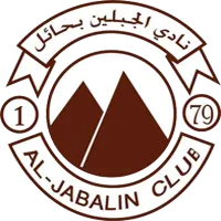 Al Jabalain