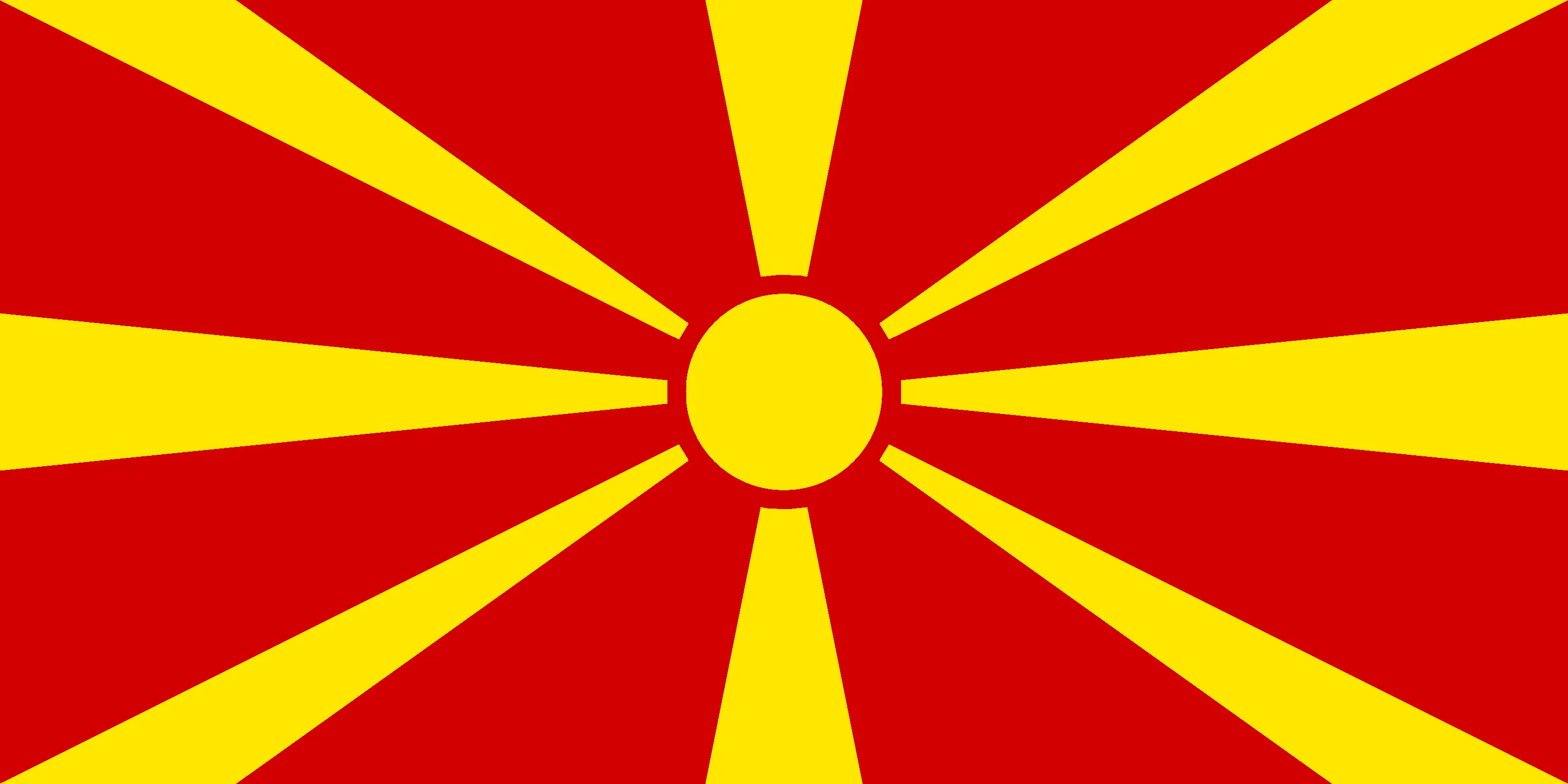 Logo Macedonia Północna