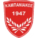 Kampaniakos Chalastra