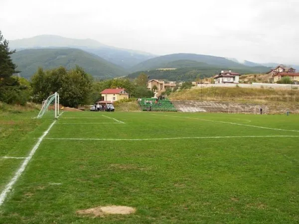 Stadion Vitosha
