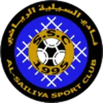 Al-Sailiya