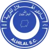 Al Hilal Omdurman