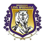 Heilongjiang Lava Spring