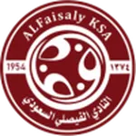 Al Faisaly