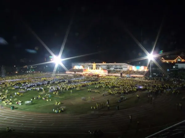 Chanthaburi Stadium