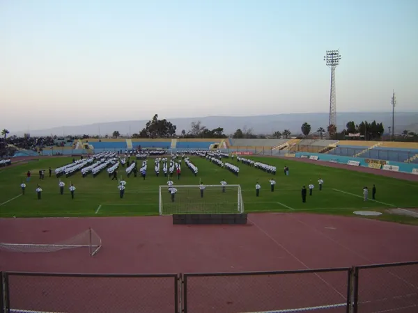 Estadio Carlos Dittborn