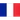 Francja
