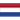 Holandia