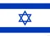 Izrael