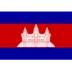 Kambodża