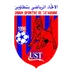 US Tataouine
