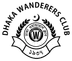 Dhaka Wanderers