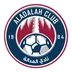 Al Adalah