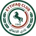 Al Ettifaq