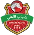 Shabab Al Ahli Dubai