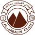 Al Jabalain