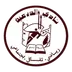 Al Draih