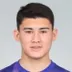 Aren Inoue