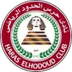 Haras El Hodood