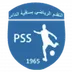 Progrès Sakiet Eddaïer