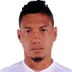Jose Quintero