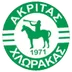 Akritas