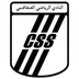 CS Sfaxien