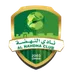 Al-Nahda