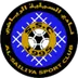 Al-Sailiya