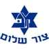 Maccabi K. Ata Bialik