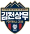 Gimcheon Sangmu FC