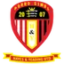 Hayes & Yeading United