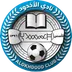 Al Akhdoud