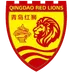 Qingdao Red Lions