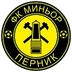 FK Minyor Pernik