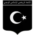 USM Oujda