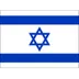 Izrael U21