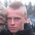Tryggvi Snaer Geirsson