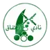Al Ittifaq Maqaba