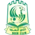 Al Seeb