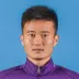 Guo Yi