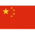 Chiny