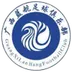 Guangxi Lanhang