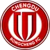 Chengdu Rongcheng II