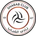 Al Shabab (KSA)