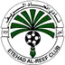 Etehad Al Reef