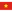 Wietnam