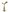 Chiński Golden Boy
