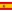 Hiszpania U-21